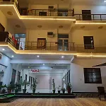 Hotel Sarovar Prosperity