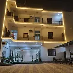 Hotel Sarovar Prosperity
